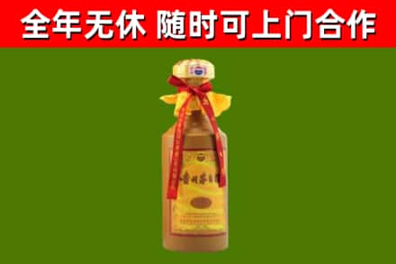 永川回收15年份茅台