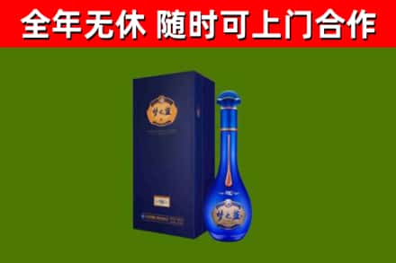永川回收梦之蓝M6